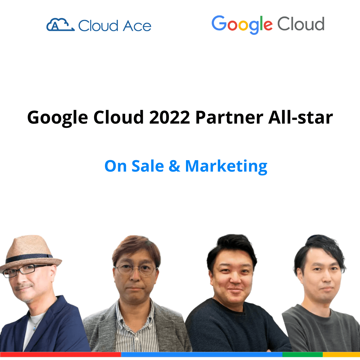 Google Cloud Partner All-star - JP