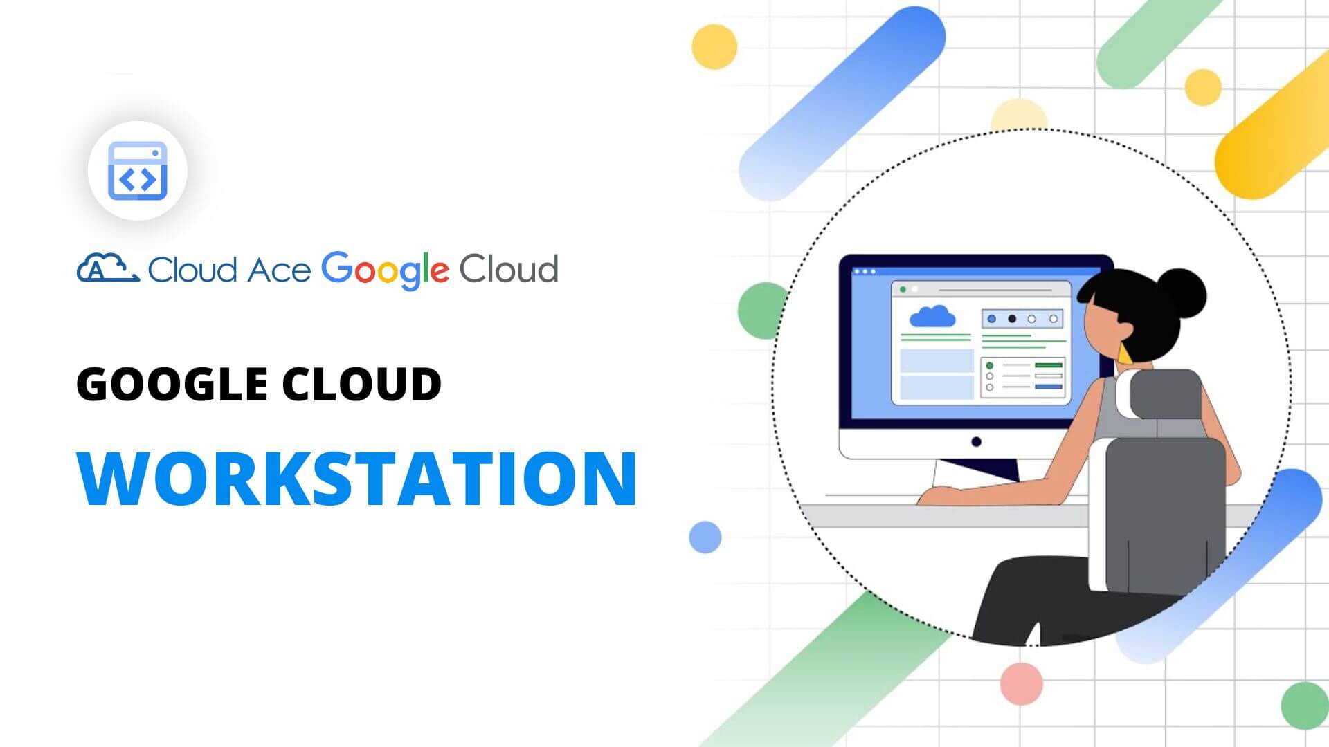 Google Cloud Workstation